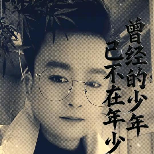 𓁇༺༃¹⁹₈6༂梁༃༻𓁋