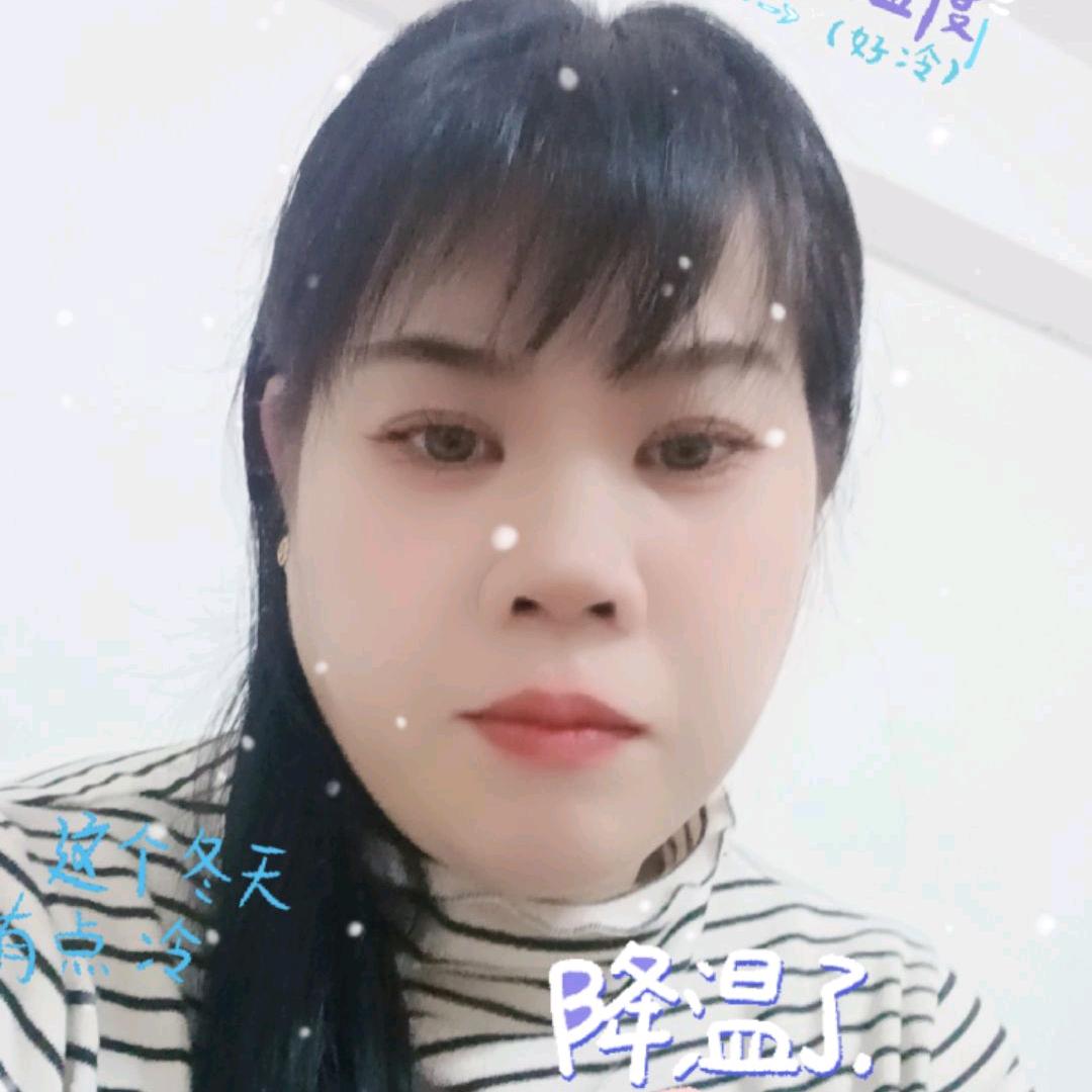 孤独的我