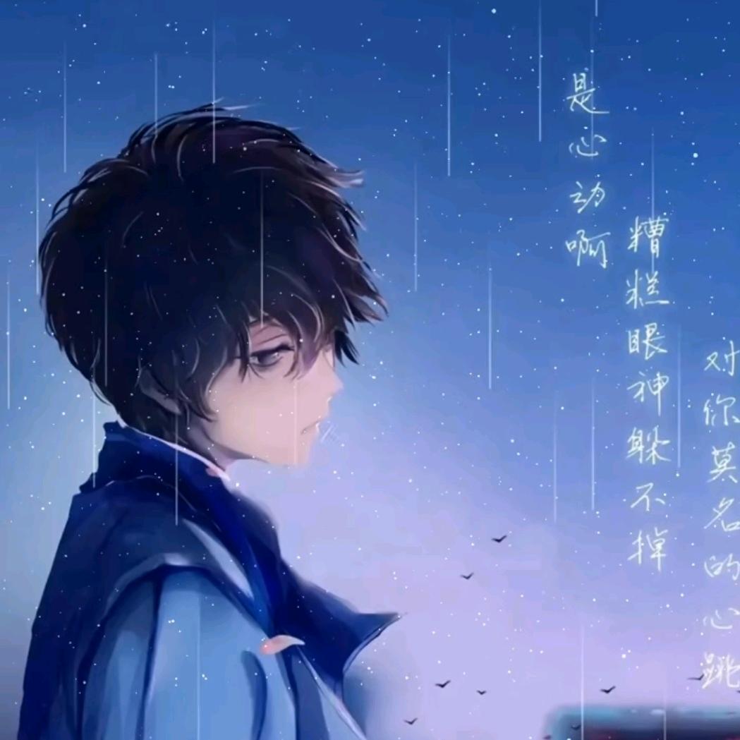 ～执～念～如～影～