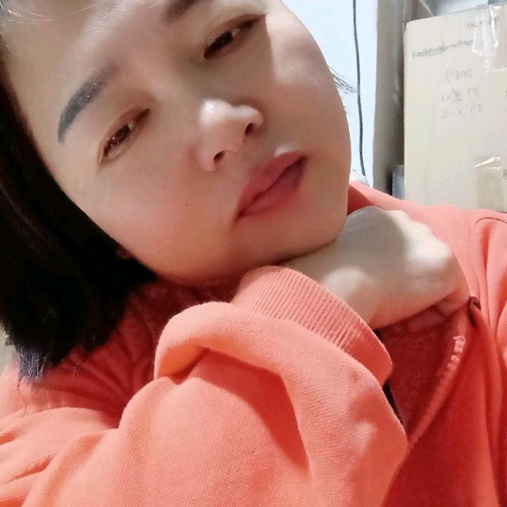 幺妹