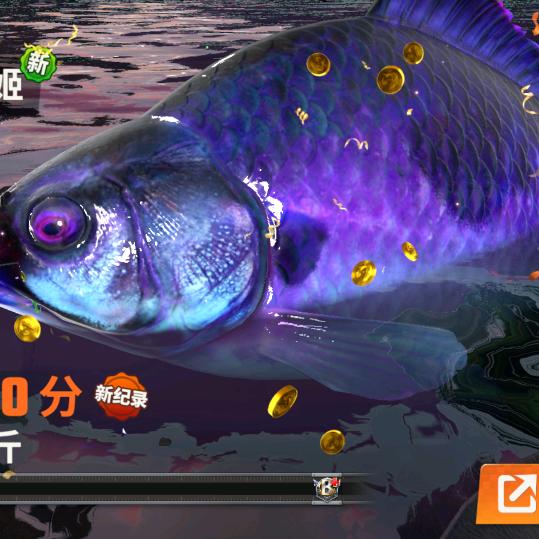 开开心心❤️❤️