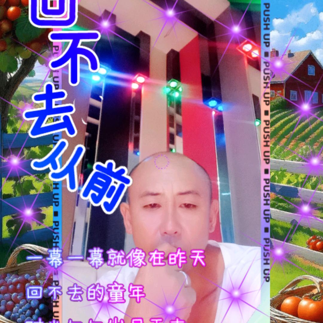 贫僧～～把你戒了～～
