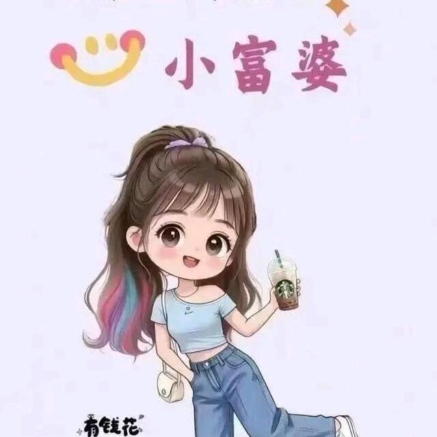 小少妇