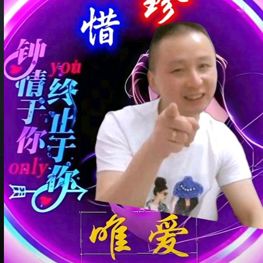 闽南