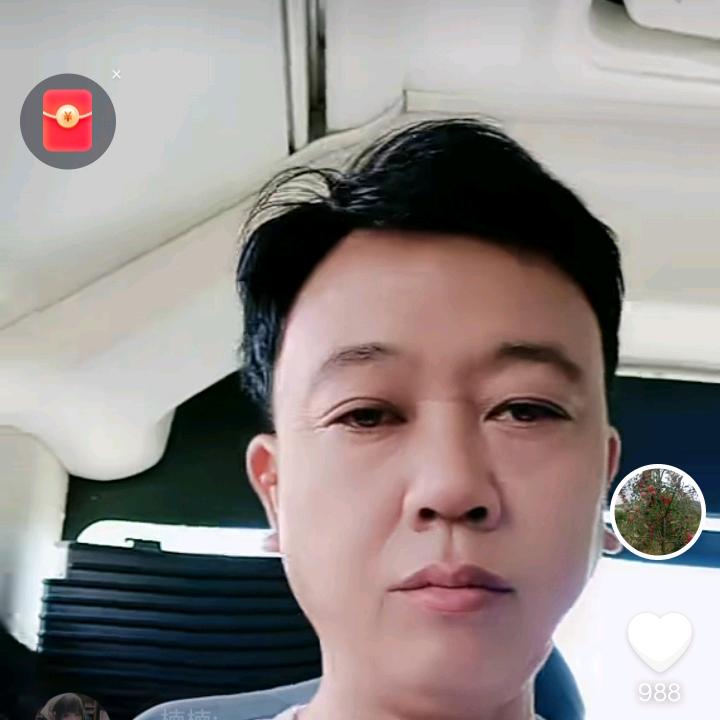 守你🌹一生🐮