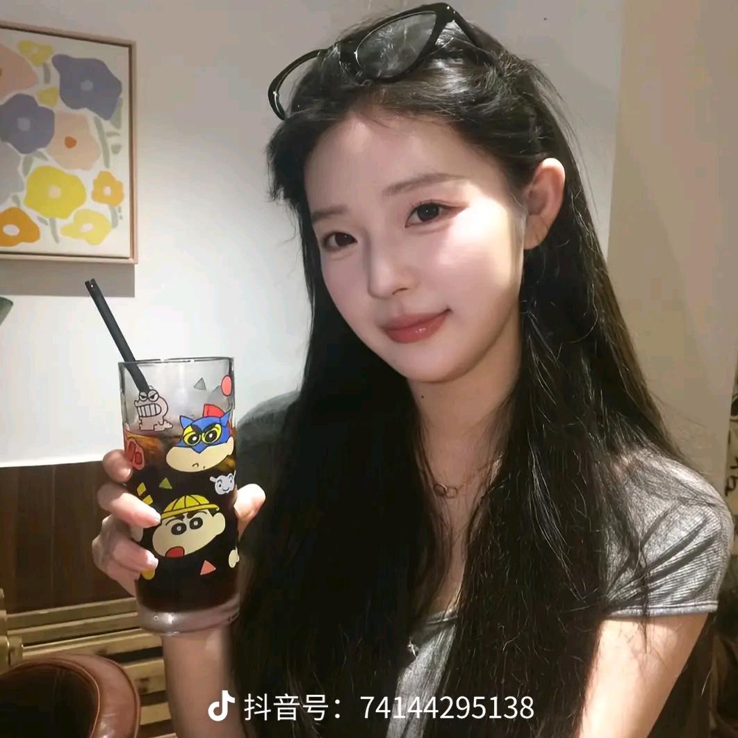 杂木百货