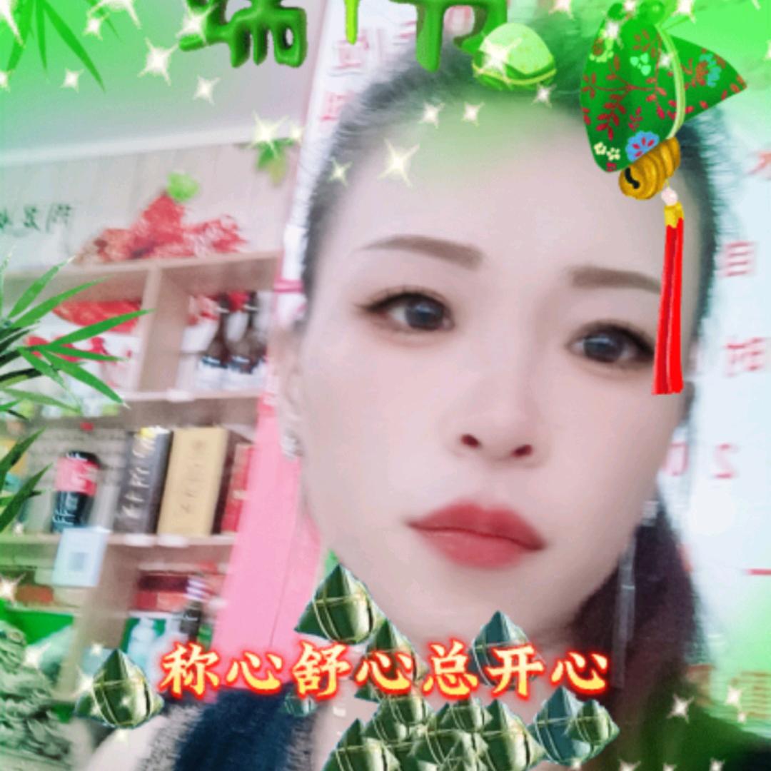 胡艳红