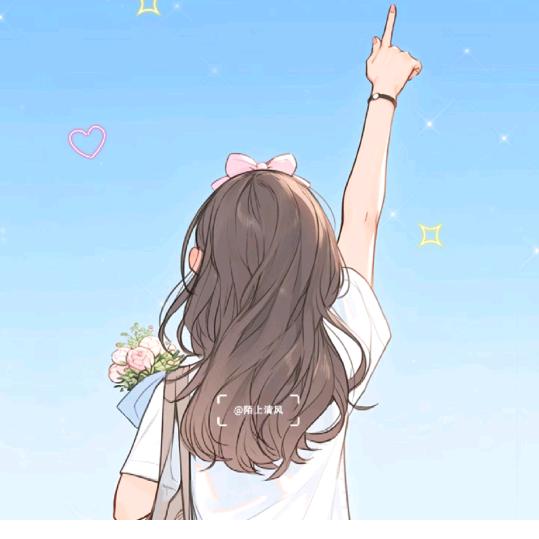 兜兜里有颗糖