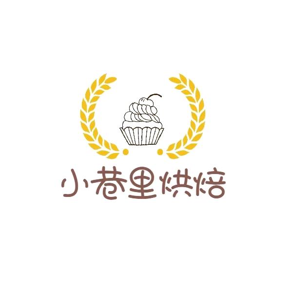 小巷里烘培工坊