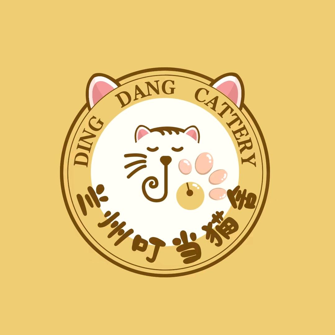 叮当家的猫【兰州】