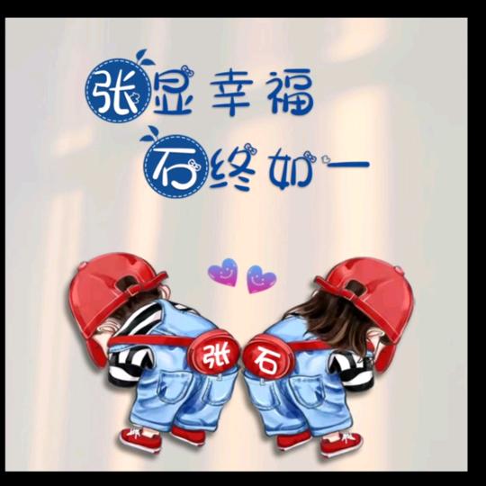 完美小女人