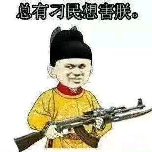 🦋ꦿ໊余生᭄🕊随心᭄ꦿᩚ٭