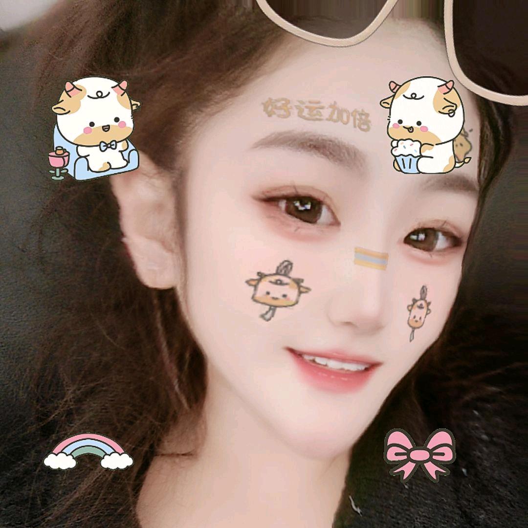 ♥᭄ꦿ不败姑娘᭄