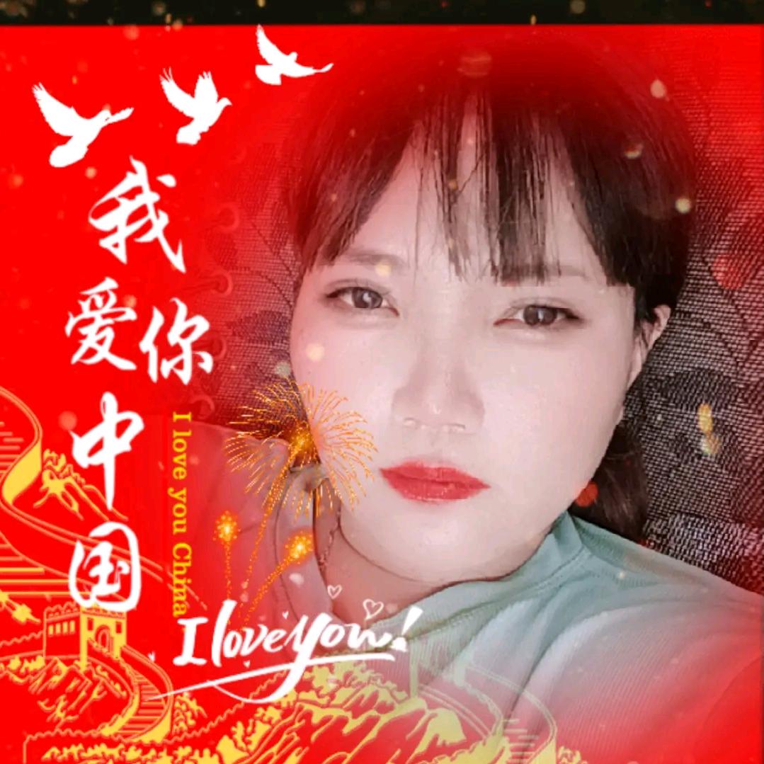越努力越幸运