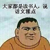 啊啊远
