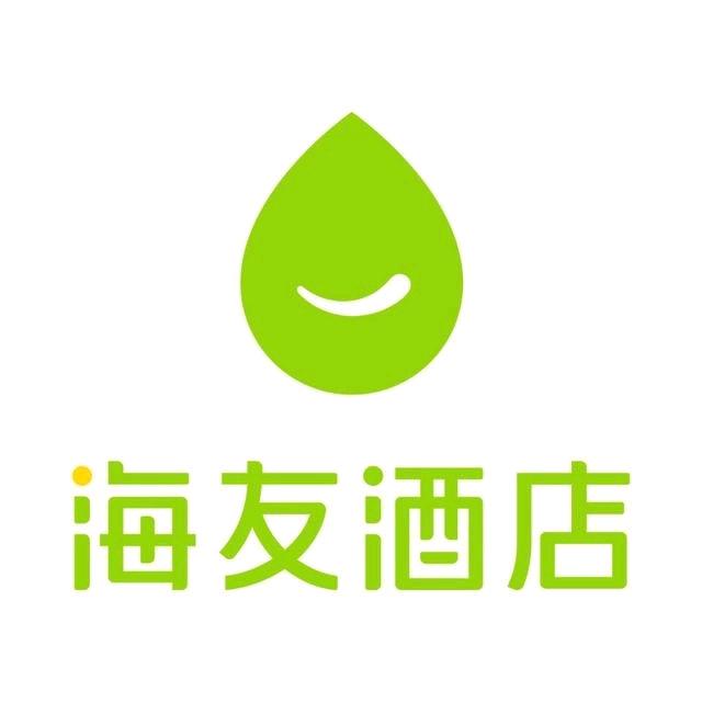 海友酒店（洛阳王城大道王府井酒店）