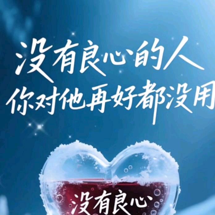 绝对清醒