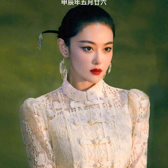 雨过彩虹更辉煌