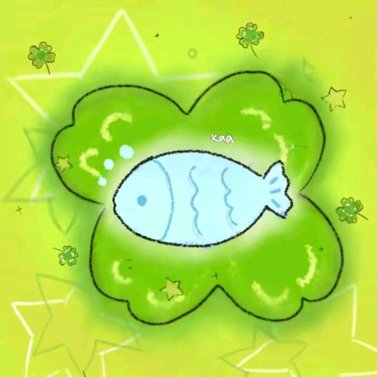 uiue