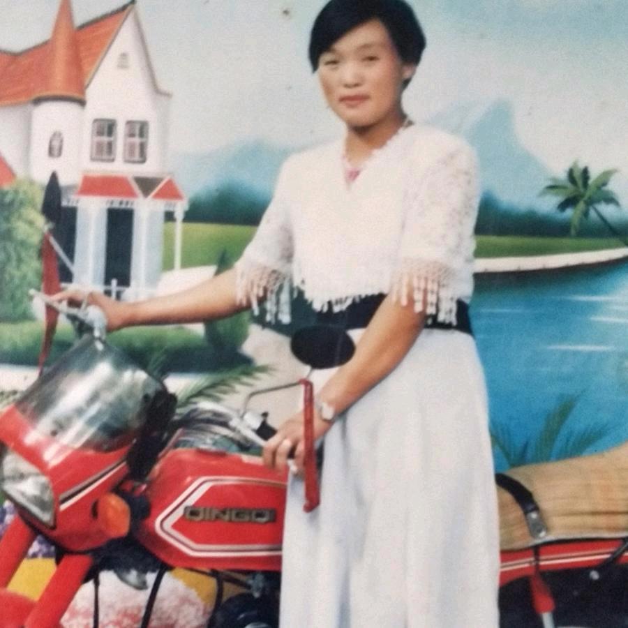 吴七妹
