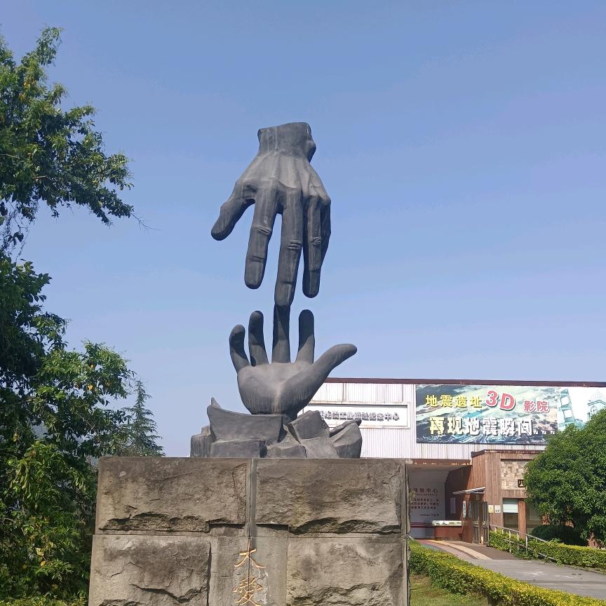 秋叶姐