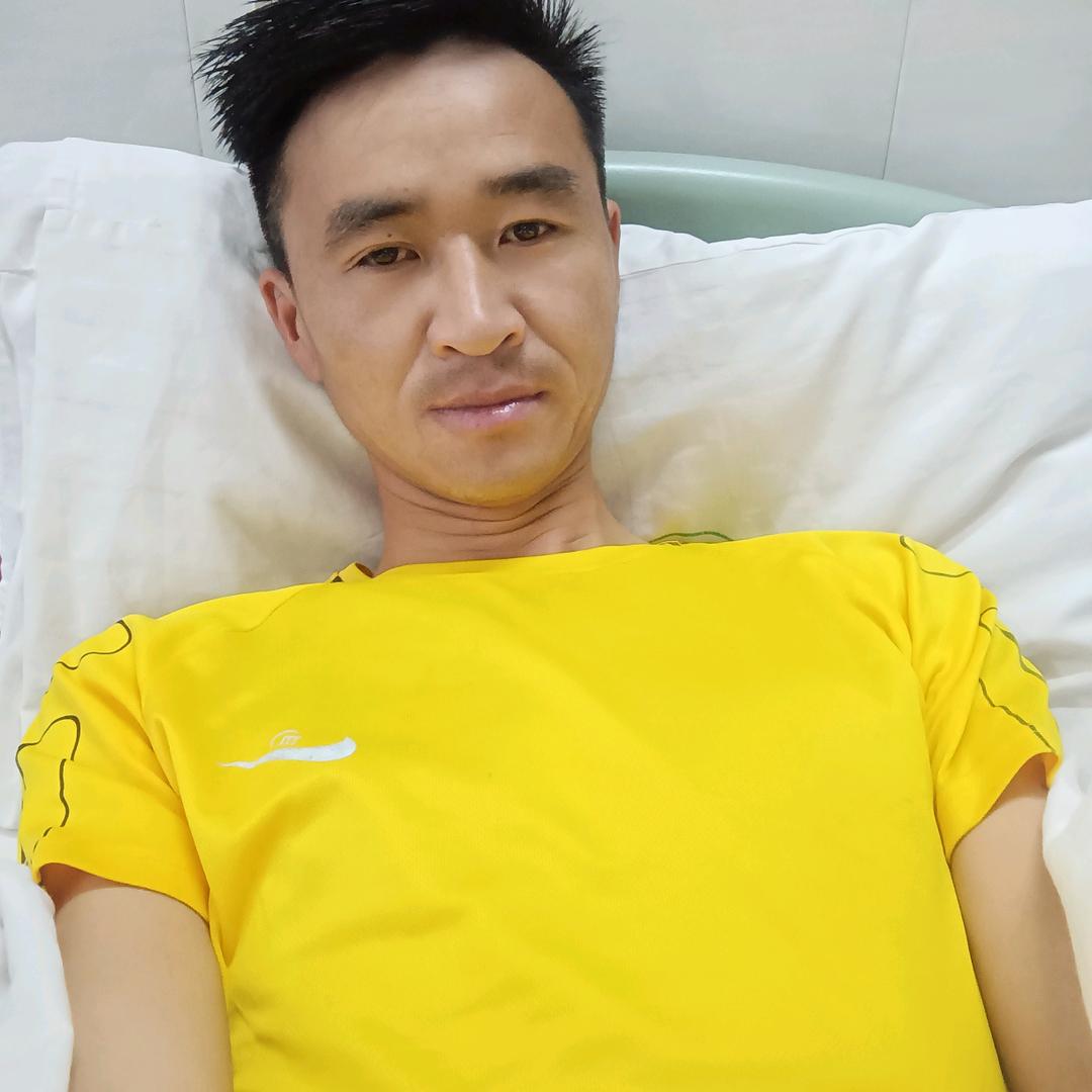 爱你