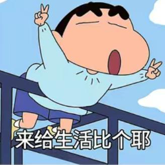 💞ꦿ半瓶烈酒ꦿ᭄半支烟ꦿ༊🌈