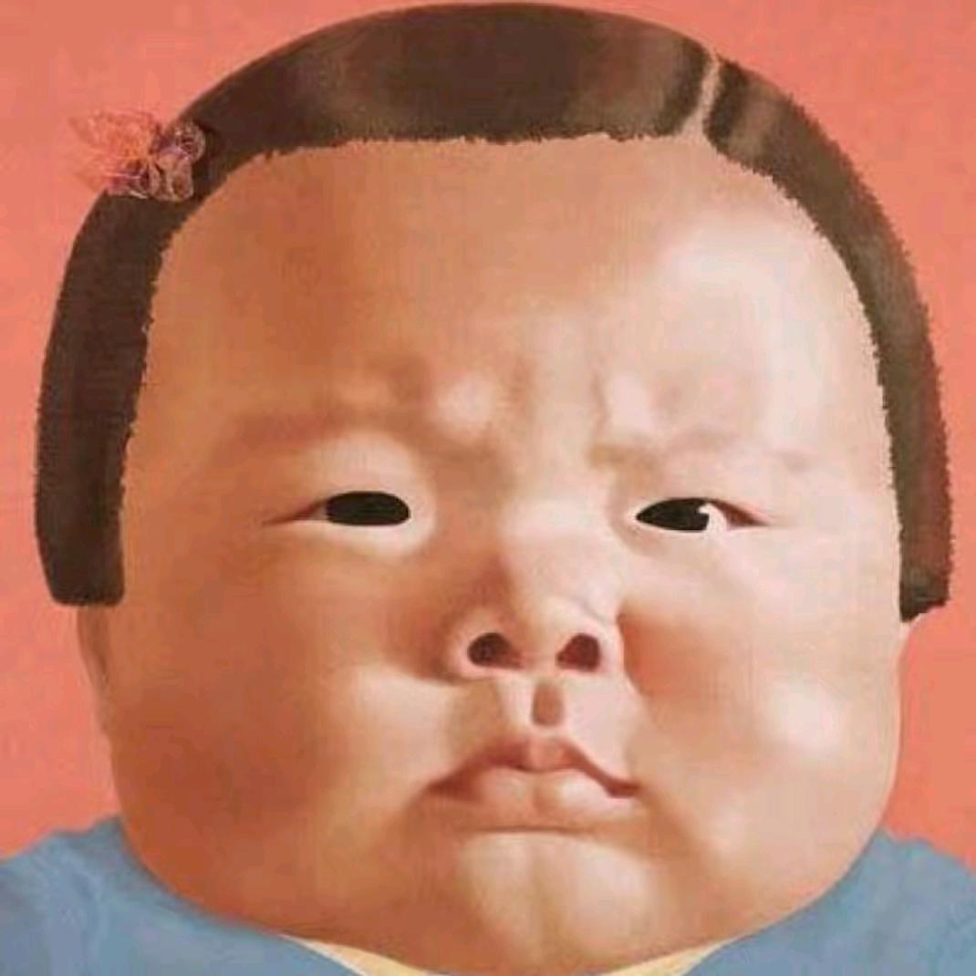 @保德