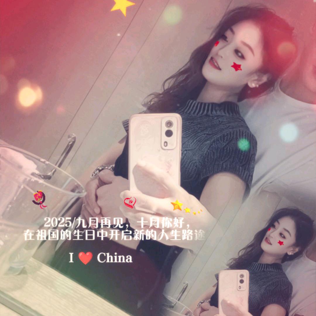 我很幸运遇见你