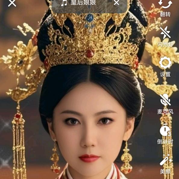 北国栽酒堂糖酒商行