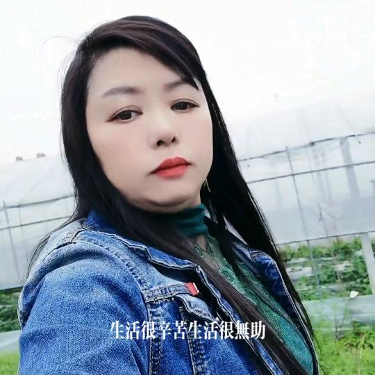 令狐昌兰，（拒绝私聊）