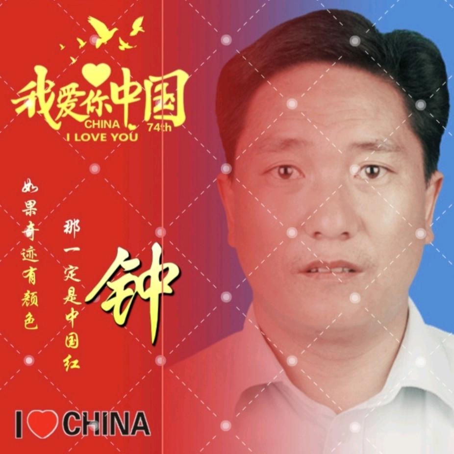 我⏰小⛵️