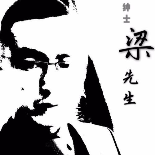 哥只是一个农民工