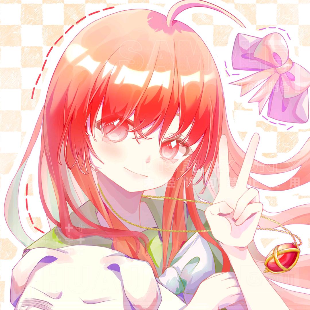 灵魂画手头像