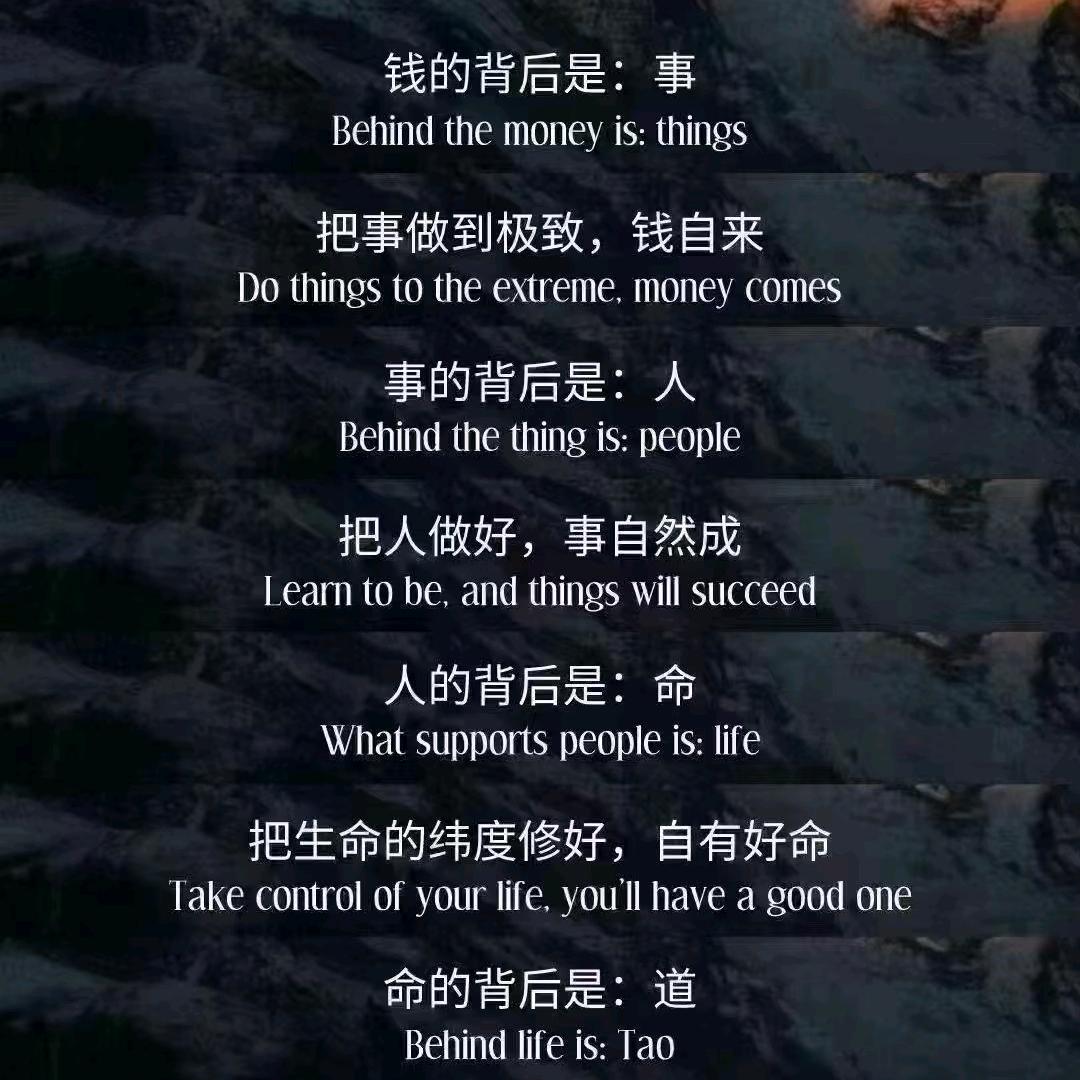 我叫阿良 良心的良