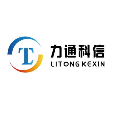 🇨🇳北京力通科信