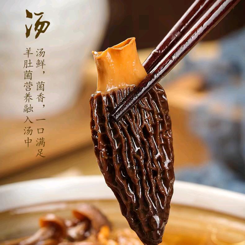 绿满仓生态优品