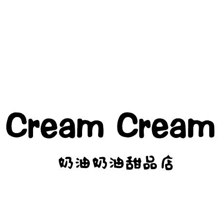 CreamCream