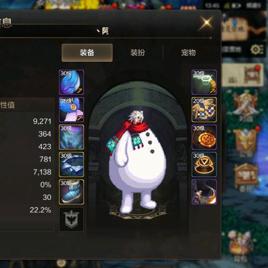 可乐爸爸👨🏻