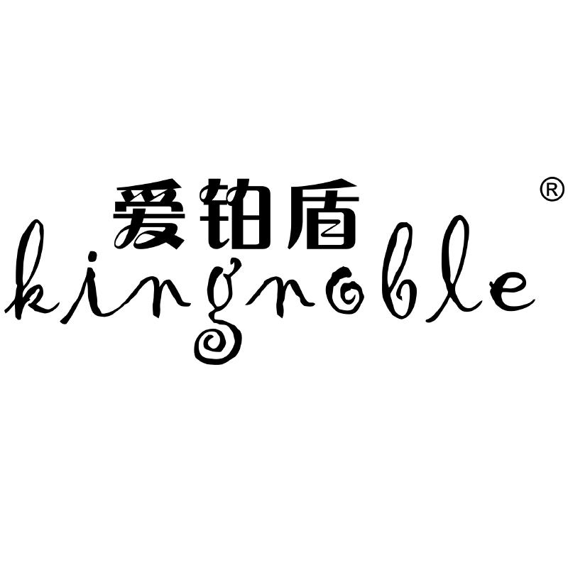 KINGNOBLE马锐鲨箱包专卖店