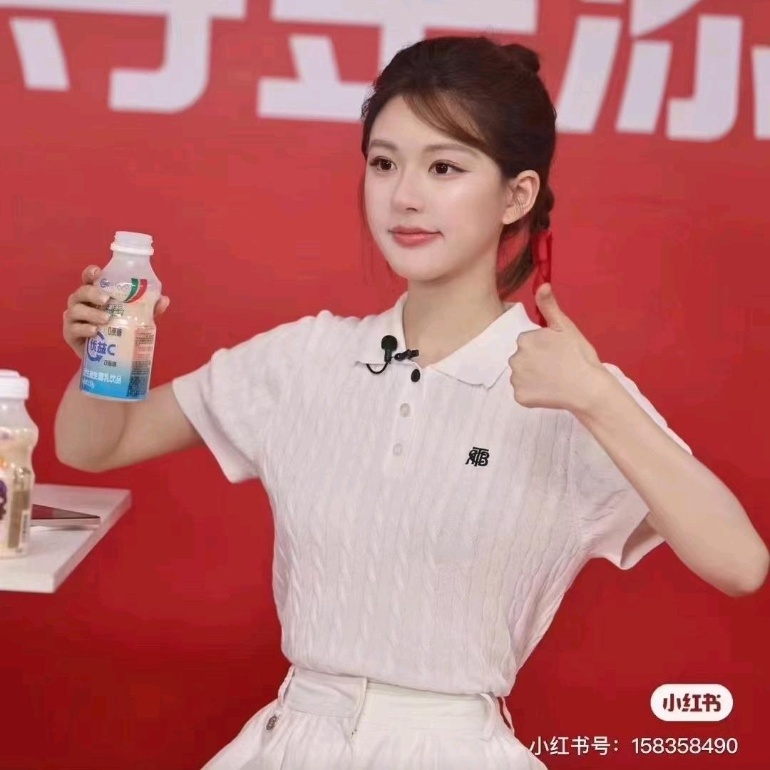 TTTW