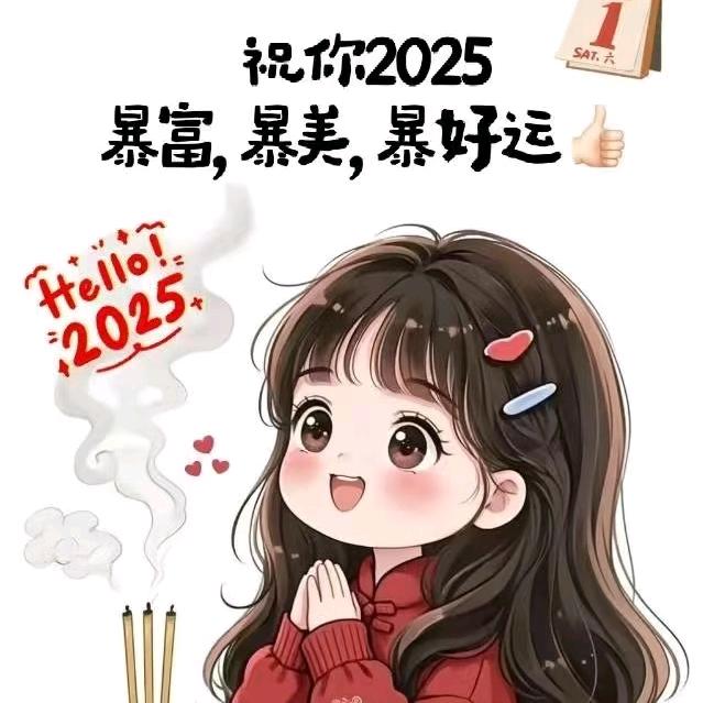 ｘ。 小雪