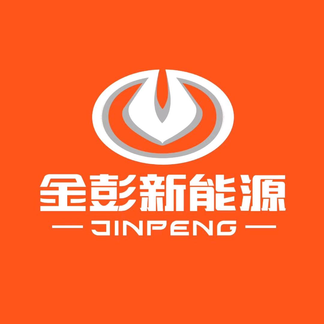 金彭汽车找刚子