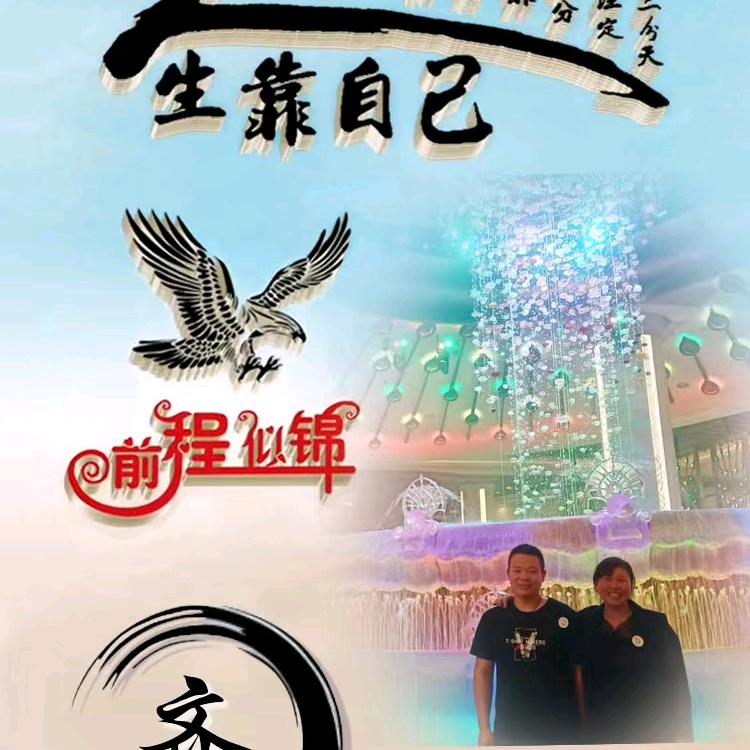 简单de幸福