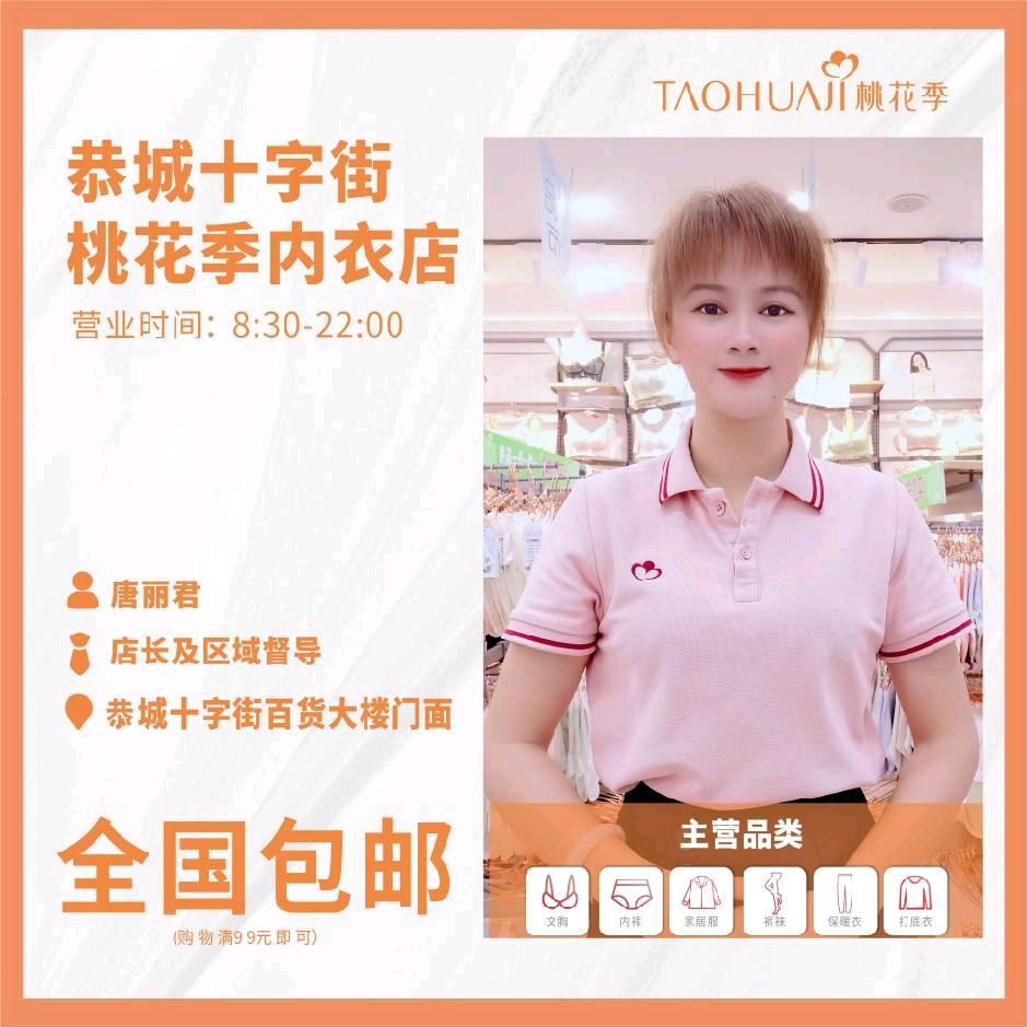 兜里有糖💞