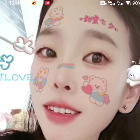 周程周家二小姐