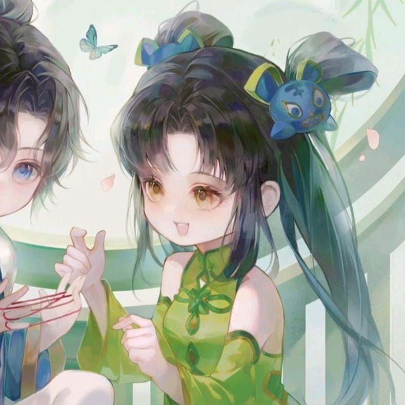 ⁹林₇三⁸岁₅