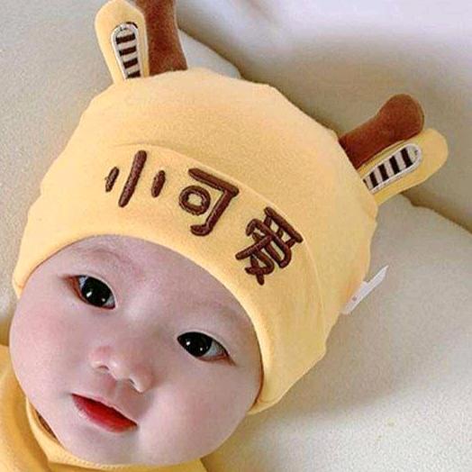 哈哈