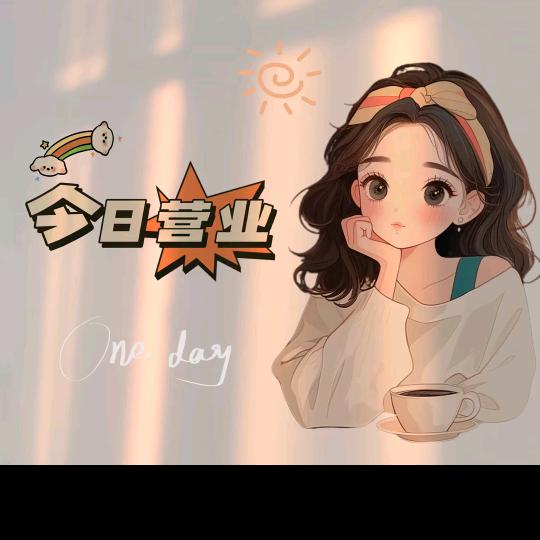 梦娇女装精品店