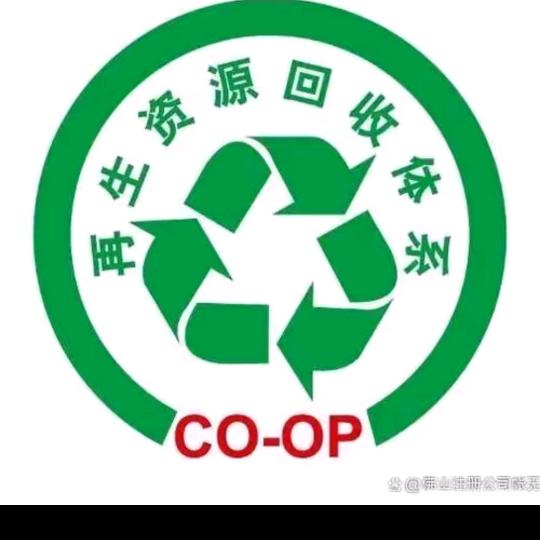 收铜铅锌金银物料